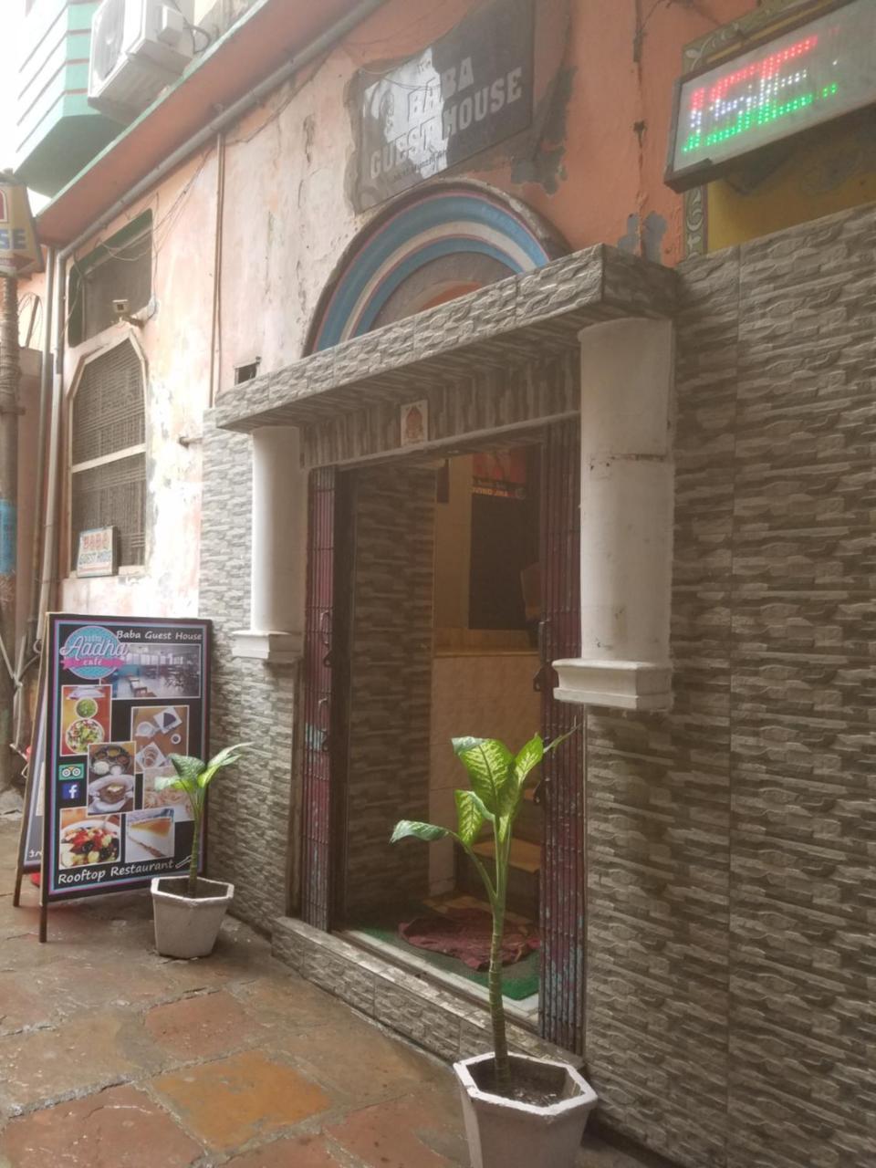 瓦拉纳西 巴巴宾馆酒店 外观 照片
